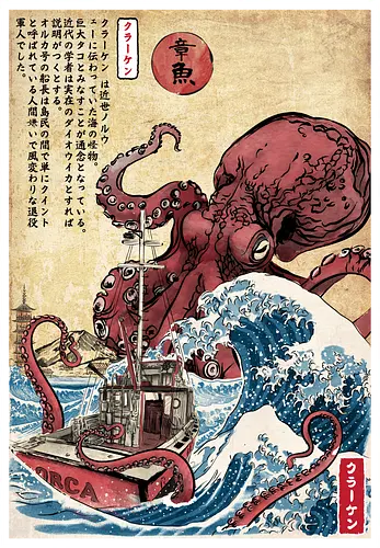 Hunting the Kraken in Japan - kraken, movies, 80s, retro, vintage, great wave off kanagawa, ukiyo e, japan, japanese art, octopus, shark