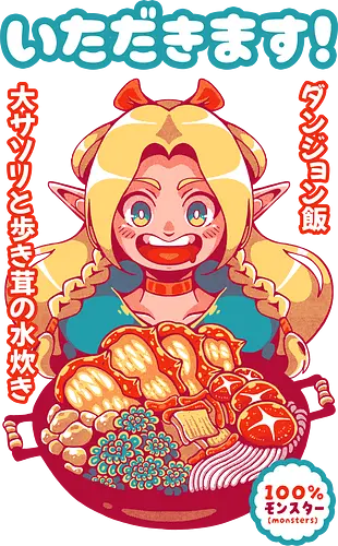 ITADAKIMASU ! - Meshi, anime, fanart, marcille, manga, dungeons, fantasy, food, elf ITADAKIMASU ! - Meshi, anime, fanart, marcille, manga, dungeons, fantasy, food, elf