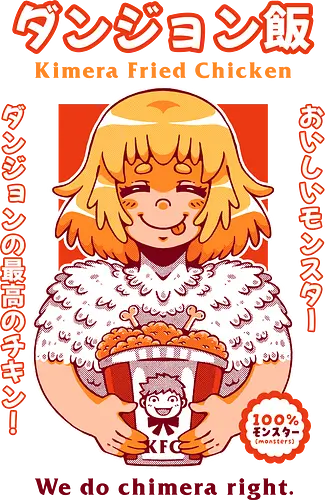 KIMERA FRIED CHICKEN - Meshi, anime, fanart, fallin, dragon, kimera, kfc, manga, dungeons, fantasy, food, elf KIMERA FRIED CHICKEN - Meshi, anime, fanart, fallin, dragon, kimera, kfc, manga, dungeons, fantasy, food, elf