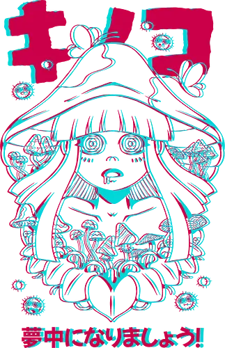 MUSHROOMS GLITCH - mushrooms, mushroom hippie, fantasy, retro, vintage, colorful, nature MUSHROOMS GLITCH - mushrooms, mushroom hippie, fantasy, retro, vintage, colorful, nature