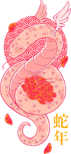 YEAR OF THE SNAKE - snake, year of the snake, serpent, china, japan, japanese, pink, cute YEAR OF THE SNAKE - snake, year of the snake, serpent, china, japan, japanese, pink, cute