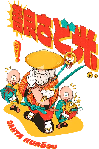 Santa aus Kanagawa - Anime-Weihnachten, dunkle Weihnachten, schwarzer Humor, Folklore-Fusion, Spaß, japanischer Feiertag, mythischer Feiertag, Nordpol-Dojo, Weihnachtsmann-Samurai, Shinto-Weihnachten