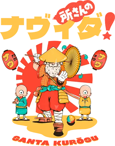 Santa Kurosu - Weihnachten, süße dunkle Weihnachten, dunkler Feiertag, schwarzer Humor, festliche Folklore, Spaß, japanische Weihnachten, Katana-Claus, mythische Weihnachten, Samurai-Weihnachtsmann