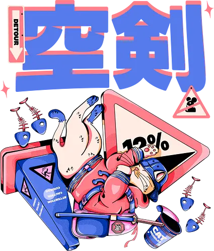 Katze im freien Fall - Ramen und Bedauern, Trashcore, Cyberpunk-Katze bunt, Katzenabstammung, freier Fall, lustiger Katzencartoon, Katana-Katze, Kawaii-Dystopie, Neo Tokyo, lila
