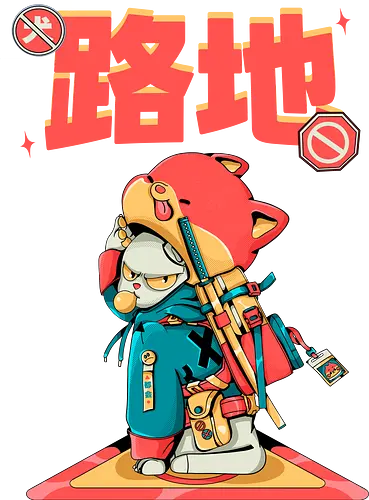 Katana-Katze in Verkleidung - Blade Cat, Cyberkawaii, Cyberpunk-Katze, Katzensamurai, Glitchcore-Kätzchen, Katana-Katze, streunende Katze, Straßenkatze, Urban Bladecore, Stadtkatze