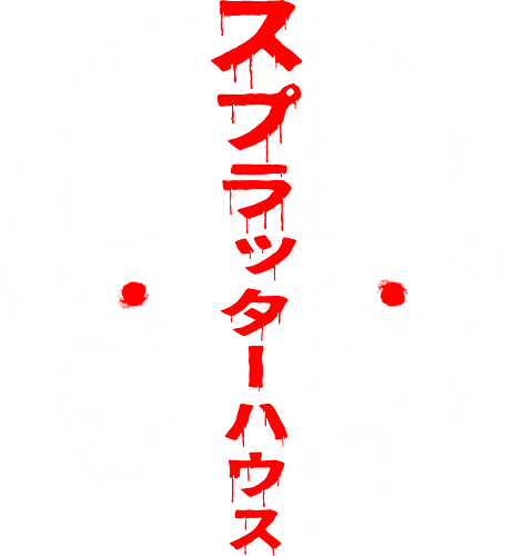 Terror Mask - terror, splatterhouse, game, japan, asian, friday Terror Mask - terror, splatterhouse, game, japan, asian, friday