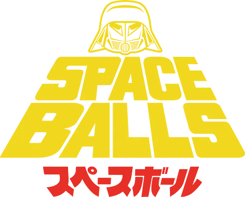 The Retro Shirt - space, balls, star, parody, funny, helmet, dark