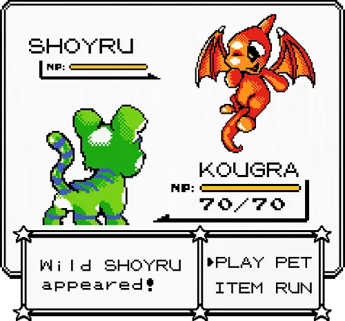 Neopets - neo, pet, parody, retro, pixel
