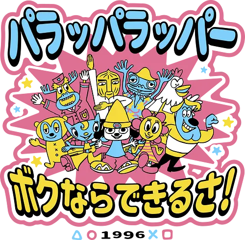 Rappa Town - music, rap, onion, funk, parappa, dog, retro, cute