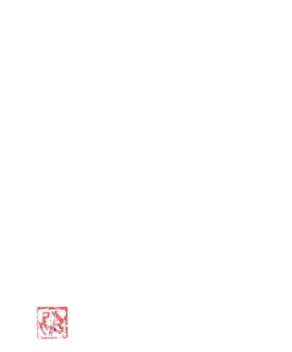 zan kanji white - zan, sumie, kanji, japan