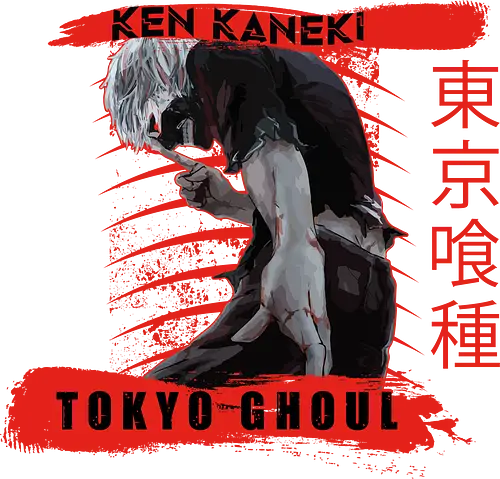 Veins of Darkness - Veins of Darkness, Dystopie, Übernatürlich, Horror, Spannung, Drama, Puzzle, Action, Jugendkultur, Angst, Kampf, Außenseiter, Geheimnisvoll, Dunkel, Magie, Verwandlung, Japanisches Setting, Survival, Psychothriller, Monster, Mythologie, Fantasie, Emotionen, Rätsel, Gothic, Schwarz, Weiß, Illustration, Kunst, Dystopia, Paranormal, Horror, Thriller, Drama, Action, Youth Culture, Fear, Battle, Outcast, Mysterious, Dark, Magic, Transformation, Japanese Setting, Survival, Psychological, Monster, Mythology, Fantasy, Emotions, Gothic, Black, White, Illustration, Art