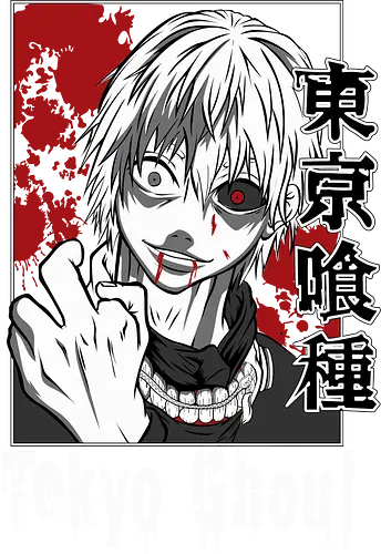 Phantom Howl - Phantom Howl, Dystopie, Übernatürlich, Horror, Spannung, Drama, Action, Jugendkultur, Angst, Kampf, Außenseiter, Geheimnisvoll, Dunkel, Magie, Verwandlung, Japanisches Setting, Survival, Psychothriller, Monster, Mythologie, Fantasie, Emotionen, Rätsel, Gothic, Schwarz, Weiß, Illustration, Kunst, Dystopia, Paranormal, Horror, Thriller, Drama, Action, Youth Culture, Fear, Battle, Outcast, Mysterious, Dark, Magic, Transformation, Japanese Setting, Survival, Psychological, Monster, Mythology, Fantasy, Emotions, Puzzle, Gothic, Black, White, Illustration, Art