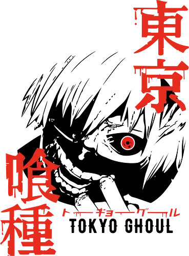 Wicked Hunger - Wicked Hunger, Dystopie, Übernatürlich, Horror, Spannung, Drama, Action, Jugendkultur, Angst, Kampf, Außenseiter, Geheimnisvoll, Dunkel, Magie, Verwandlung, Japanisches Setting, Survival, Psychothriller, Monster, Mythologie, Fantasie, Emotionen, Rätsel, Gothic, Schwarz, Weiß, Illustration, Kunst, Dystopia, Paranormal, Horror, Thriller, Drama, Action, Youth Culture, Fear, Battle, Outcast, Mysterious, Dark, Magic, Transformation, Japanese Setting, Survival, Psychological, Monster, Mythology, Fantasy, Emotions, Puzzle, Gothic, Black, White, Illustration, Art