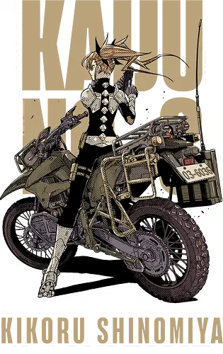 The Prodigy - KAIJU, ANIME, MANGA, MONSTER, WARRIOR