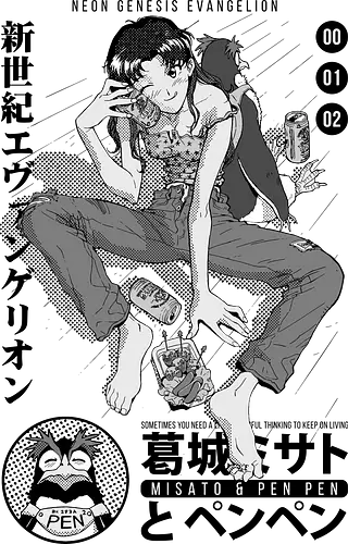 MISATO & PENPEN I - EVANGELION, ANIME, MANGA, MISATO, EVA, WAIFU