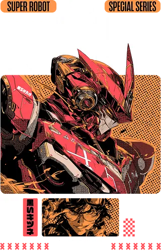 RED PUNCHER I - MECHA, ANIME, MANGA, GIANT ROBOT, RETRO