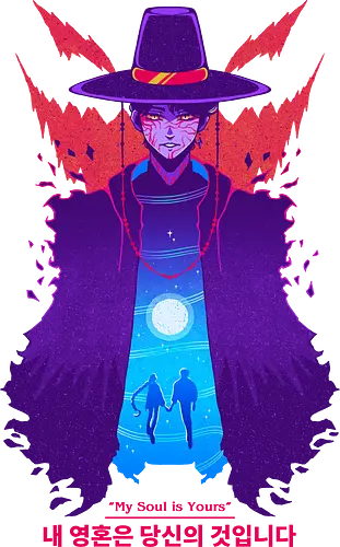 MY SOUL IS YOURS - kpop demon hunters, k pop, demon hunters, cute, kawaii, demon, demon jinu, jinu, rumi