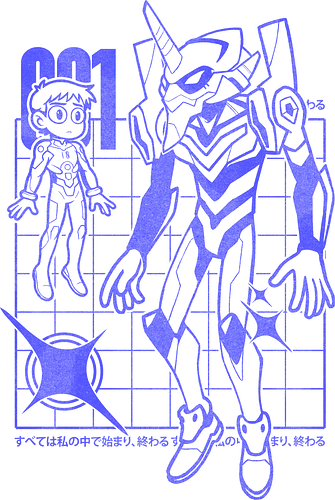 EVA001 - anime, manga, animation, japan, japanese, robot, eva