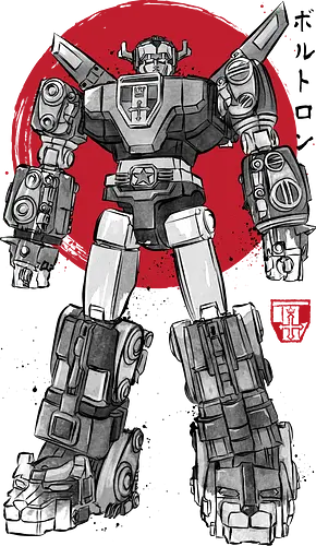 King of the beasts sumi e - anime, manga, japan, japanese art, voltron, gundam, robots, sumi e