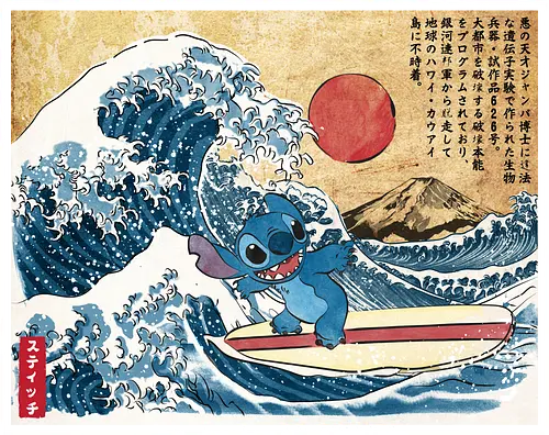 Ohana in Japan