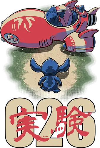 Anime Alien Spaceship - Movie, Animation, Animated, Cute, Pet, Dog, Classic Animation, Classic, Extraterrestrial, Alien, Experimental, Experiment, Friend, Friendship, Space, Spaceship, poster, movie poster, anime, manga