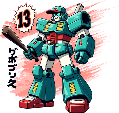 robot baseball - robot, teal, baseball bat, number 13, futuristic, mechanical, colorful, dynamic, text, number