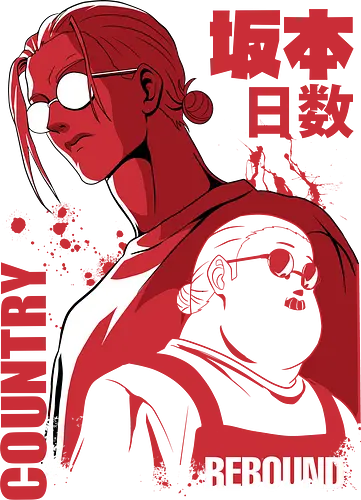 Sakmoto Days - Anime, Manga, Sakamoto