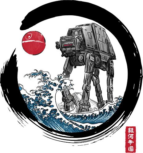 Enso AT-AT - anime, manga, japan, japanese art, science fiction, 70s movies, the great wave off kanagawa, at at