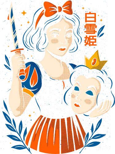 Plot Twist - "Plot Twist" transforms Snow White into the hero of her own story—bold, empowered, and victorious. A retro-styled, rebellious take on a classic fairytale.