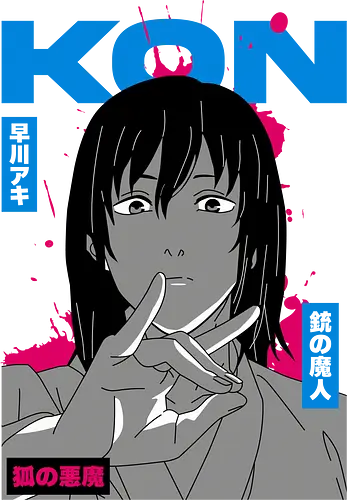 Calm Focus - Manga Merch, Psycho Thriller, Style, Manga Geschenk, Anime Fanartikel, Horror Manga, Dämonenjäger Shirt, Manga Abenteuer, anime shirt, manga fan, dark aesthetic, horror fan, gift, demon hunter, hoodie, anime design, manga art, japan style, streetwear, anime fans, cool anime graphic, japanese comics, anime clothing, manga fanart, dark fantasy shirt, creepy design, survival, manga print, anime poster, demon hunter design, youth series, manga merch, psycho thriller, style, manga gift, anime merchandise, horror manga, demon hunter shirt, manga adventure, Calm Focus, Anime Shirt, Manga Fan, Dunkle Ästhetik, Horror Fan, Geschenk, Dämonenjäger, Hoodie, Anime Motiv, Manga Kunst, Japan Style, Streetwear, Anime Fans, Cooles Anime Motiv, Japanische Comics, Anime Kleidung, Manga Fanart, Dark Fantasy Shirt, Gruseliges Design, Survival, Manga Druck, Anime Poster, Dämonenjäger Motiv, Jugendserie