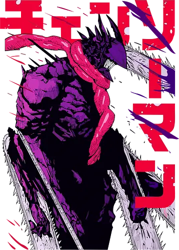 Bladed Fury Unleashed - Bladed Fury Unleashed, Anime Shirt, Manga Fan, Dunkle Ästhetik, Horror Fan, Geschenk, Dämonenjäger, Hoodie, Anime Motiv, Manga Kunst, Japan Style, Streetwear, Anime Fans, Cooles Anime Motiv, Japanische Comics, Anime Kleidung, Manga Fanart, Dark Fantasy Shirt, Gruseliges Design, Survival, Manga Druck, Anime Poster, Dämonenjäger Motiv, Jugendserie, Manga Merch, Psycho Thriller, Style, Manga Geschenk, Anime Fanartikel, Horror Manga, Dämonenjäger Shirt, Manga Abenteuer, anime shirt, manga fan, dark aesthetic, horror fan, gift, demon hunter, hoodie, anime design, manga art, japan style, streetwear, anime fans, cool anime graphic, japanese comics, anime clothing, manga fanart, dark fantasy shirt, creepy design, survival, manga print, anime poster, demon hunter design, youth series, manga merch, psycho thriller, style, manga gift, anime merchandise, horror manga, demon hunter shirt, manga adventure
