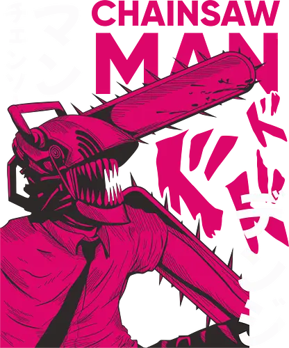 Pink Chainsaw Power - Pink Chainsaw Power, Anime Shirt, Manga Fan, Dunkle Ästhetik, Horror Fan, Geschenk, Dämonenjäger, Hoodie, Anime Motiv, Manga Kunst, Japan Style, Streetwear, Anime Fans, Cooles Anime Motiv, Japanische Comics, Anime Kleidung, Manga Fanart, Dark Fantasy Shirt, Gruseliges Design, Survival, Manga Druck, Anime Poster, Dämonenjäger Motiv, Jugendserie, Manga Merch, Psycho Thriller, Style, Manga Geschenk, Anime Fanartikel, Horror Manga, Dämonenjäger Shirt, Manga Abenteuer, anime shirt, manga fan, dark aesthetic, horror fan, gift, demon hunter, hoodie, anime design, manga art, japan style, streetwear, anime fans, cool anime graphic, japanese comics, anime clothing, manga fanart, dark fantasy shirt, creepy design, survival, manga print, anime poster, demon hunter design, youth series, manga merch, psycho thriller, style, manga gift, anime merchandise, horror manga, demon hunter shirt, manga adventure