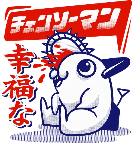 Pochitas Joy - Pochitas Joy, Anime Shirt, Manga Fan, Dunkle Ästhetik, Horror Fan, Geschenk, Dämonenjäger, Hoodie, Anime Motiv, Manga Kunst, Japan Style, Streetwear, Anime Fans, Cooles Anime Motiv, Japanische Comics, Anime Kleidung, Manga Fanart, Dark Fantasy Shirt, Gruseliges Design, Survival, Manga Druck, Anime Poster, Dämonenjäger Motiv, Jugendserie, Manga Merch, Psycho Thriller, Style, Manga Geschenk, Anime Fanartikel, Horror Manga, Dämonenjäger Shirt, Manga Abenteuer, anime shirt, manga fan, dark aesthetic, horror fan, gift, demon hunter, hoodie, anime design, manga art, japan style, streetwear, anime fans, cool anime graphic, japanese comics, anime clothing, manga fanart, dark fantasy shirt, creepy design, survival, manga print, anime poster, demon hunter design, youth series, manga merch, psycho thriller, style, manga gift, anime merchandise, horror manga, demon hunter shirt, manga adventure