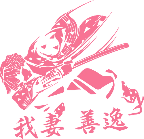 Thunder Breathing - zenitsu, anime, Slayer, demon slayer kimetsu no yaiba, inosuke, kimetsu no yaiba, manga, nezuko, tanjiro, zenitsu kimetsu no yaiba, zenitsu agatsuma, zenitsu demon slayer