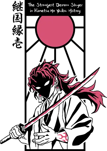Michikatsu Tsugikuni - Slayer, kokushibo, the infinity castle, anime and manga, anime characters, demon, inosuke, japan, japanese, kimetsu no yaiba, manga, nezuko, slayer, tanjiro, tanjiro kamado, tanjirou, zenitsu