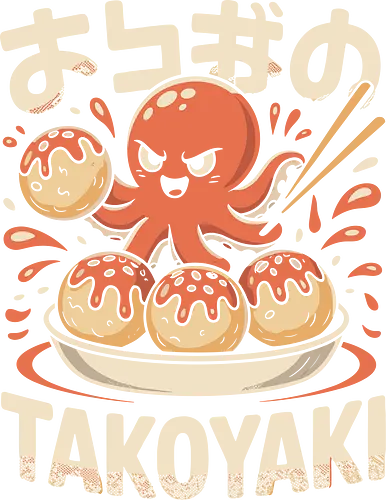 Cute Octopus Takoyaki Japanese Food Art - Takoyaki, octopus, Japanese food, street food, kawaii, cute octopus, food art, Japanese cuisine, food lover, foodie, anime, manga, fun art, unique gift, seafood, Japan, kitchen decor, funny food, Takoyaki art, anime food