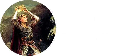 Kein Nazi  DARK EDITION