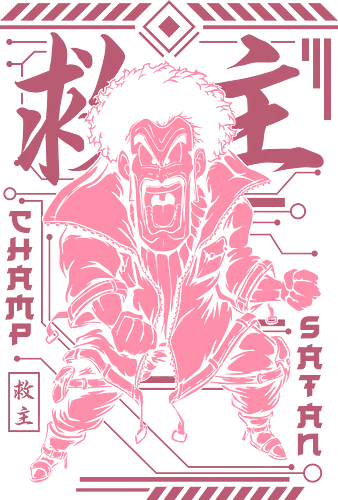 Mr Satan Champ - goku, vegeta, super, dbz, japanese, son goku, anime, satan, Dragon, manga, japan, Dragon, dragon, ball, heroes