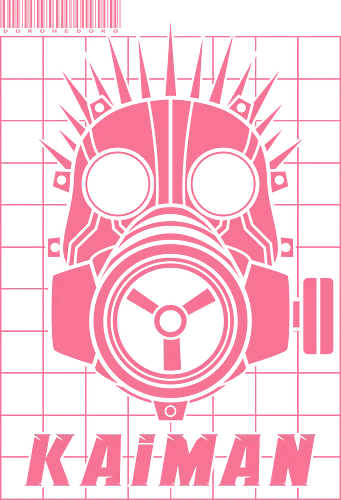 Kaiman Dororhedoro - kaiman, dorohedoro, en, horror, nikaido, caiman, ebisu, noi, shin, anime Kaiman Dororhedoro - kaiman, dorohedoro, en, horror, nikaido, caiman, ebisu, noi, shin, anime