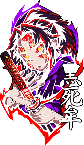  Kokushibo Slayer Upper Moon One Anime Art - Kokushibo, Slayer, Kimetsu no Yaiba, Upper Moon, Twelve Kizuki, anime, manga, demon, katana, six eyes, demon mark, anime art, fan merchandise, Moon Breathing, Tanjiro Kamado, Muzan Kibutsuji, anime print, Japanese animation, shonen