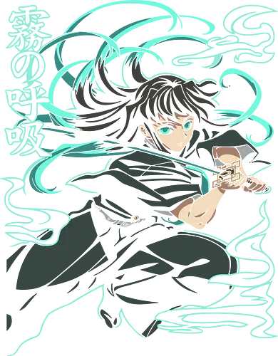 Muichiro Tokito Mist Hashira Slayer Anime Art - Muichiro Tokito, Mist Hashira, Slayer, Kimetsu no Yaiba, anime, manga, Hashira, Demon Slayer Corps, sword, mist breathing, anime art, fan merchandise, Tanjiro Kamado, shonen, anime print, Japanese animation, Tokito, mist, anime character, demon