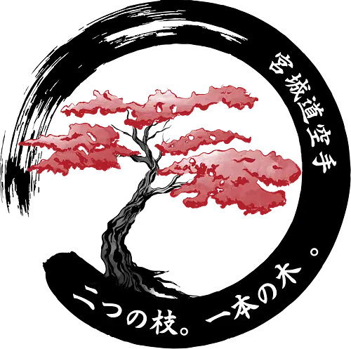 Two branches one tree - anime, manga, japan, japanese art, retro, vintage, 70s, 80s, 90s, movies, tree, sumi e, series, karate kid, karate