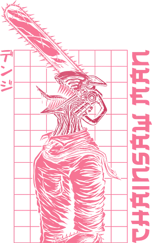 The Unstoppable Fiend - denji, Chainsaw, makima, manga, pochita, power, chainsaw, denji chainsaw man, chainsawman, denji and power, japanese, devil, aki, japan The Unstoppable Fiend - denji, Chainsaw, makima, manga, pochita, power, chainsaw, denji chainsaw man, chainsawman, denji and power, japanese, devil, aki, japan