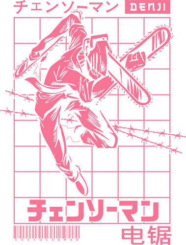 Chains of Chaos - denji, Chainsaw, makima, manga, pochita, power, chainsaw, denji chainsaw man, chainsawman, denji and power, japanese, devil, aki, japan