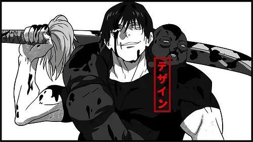Yuta Okkotsu Rika Orimoto Jujutsu 0 Anime Art - Yuta Okkotsu, Rika Orimoto, Jujutsu Kaisen 0, JJK 0, anime, manga, Queen of Curses, cursed spirit, Yuta, Rika, anime art, fan merchandise, Jujutsu, Okkotsu, Orimoto, Japanese animation, shonen, Geto Suguru, anime movie