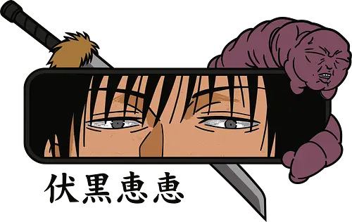 Toji Fushiguro with Cursed Spirit Dagon Jujutsu Art - Toji Fushiguro, Jujutsu, Sorcerer Killer, Dagon, cursed spirit, anime, manga, JJK, Toji, cursed tools, anime art, fan merchandise, Megumi Fushiguro, Fushiguro, Japanese animation, shonen, Gojo, villain, anime character