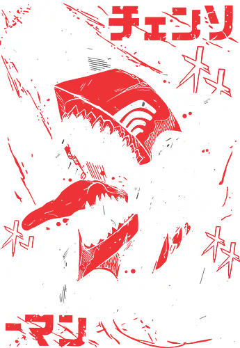 Chainsaw Devil Form Anime Manga Art - Chainsaw, Denji, devil form, anime, manga, chainsaw devil, dark shonen, action, Makima, Power, Aki Hayakawa, anime art, fan merchandise, Japanese katakana, manga art, shonen, anime print, Japanese animation