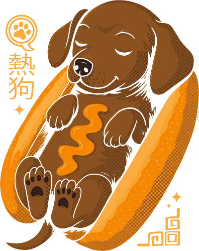 Hot Dog - hot dog shirt, funny dachshund shirt, cute dog design, kawaii animal art, dog lover gift, pun t-shirt, food humor, sausage dog, weiner dog tee, kawaii hot dog, dog art, adorable tee, vintage cartoon, foodie gift, kawaii shirt