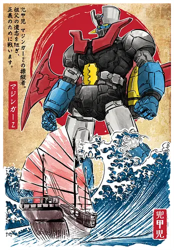 Mecha Z in Japan - anime, manga, japan, japanese art, mecha, mazinger z, great wave off kanagawa, retro