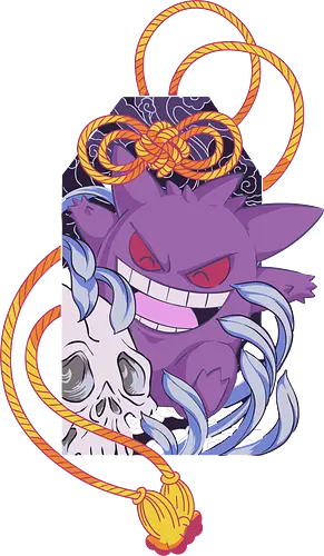 Cursed Omamori Ghost - purple, geek art, Ghost, Pocket, Omamori, Japanese tattoo, traditional art, fan art, t-shirt design, art print, spooky cute, Ghost type, skull, Shimenawa, tattoo flash, occult